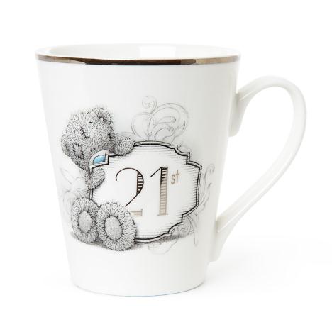 21st Birthday Mug & Plush Gift Set Extra Image 2